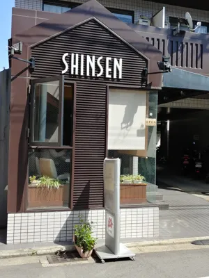 店舗画像 1