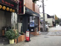 ジュリアの画像