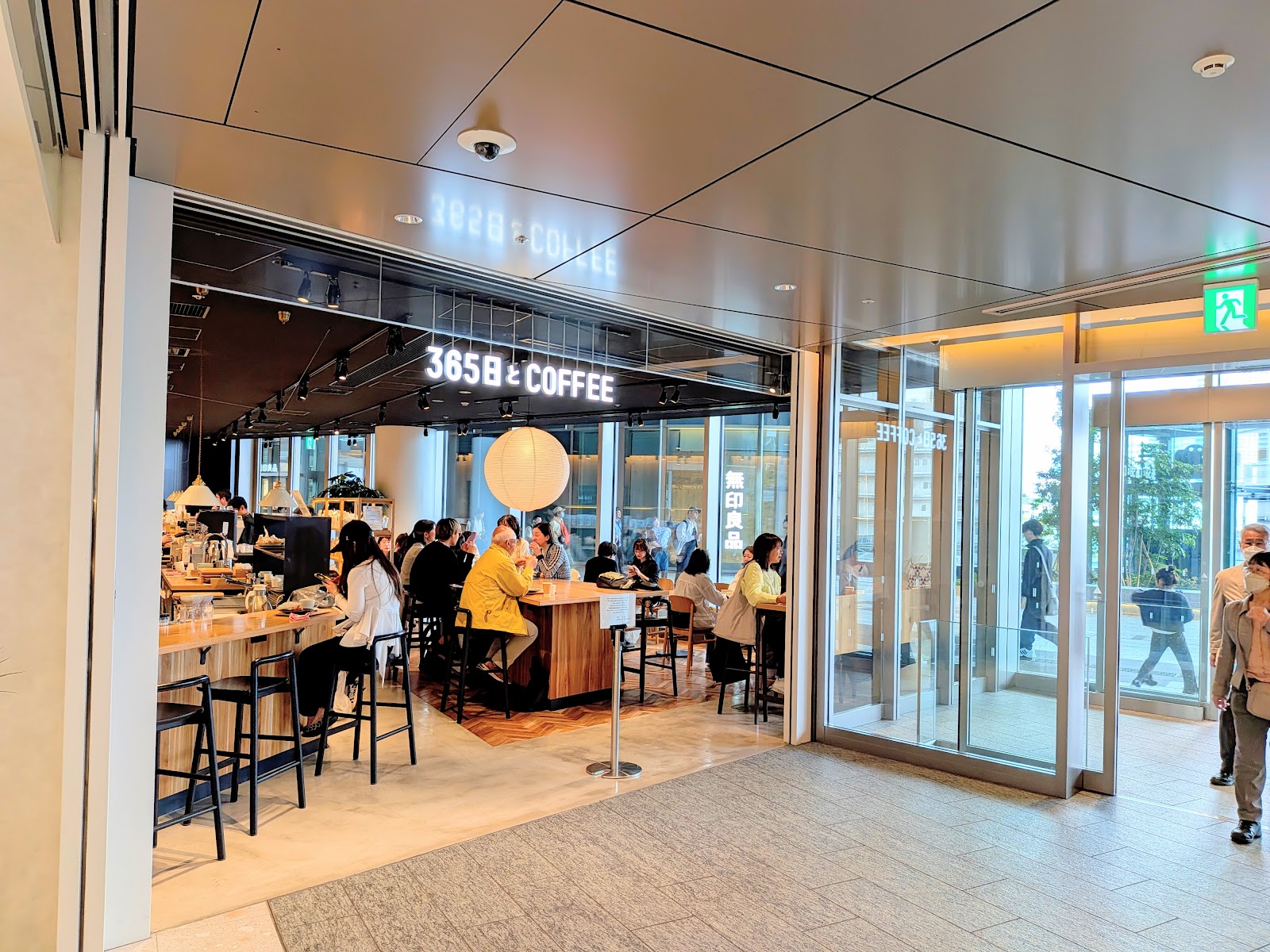 365日とCOFFEE ニュウマン高輪店の画像