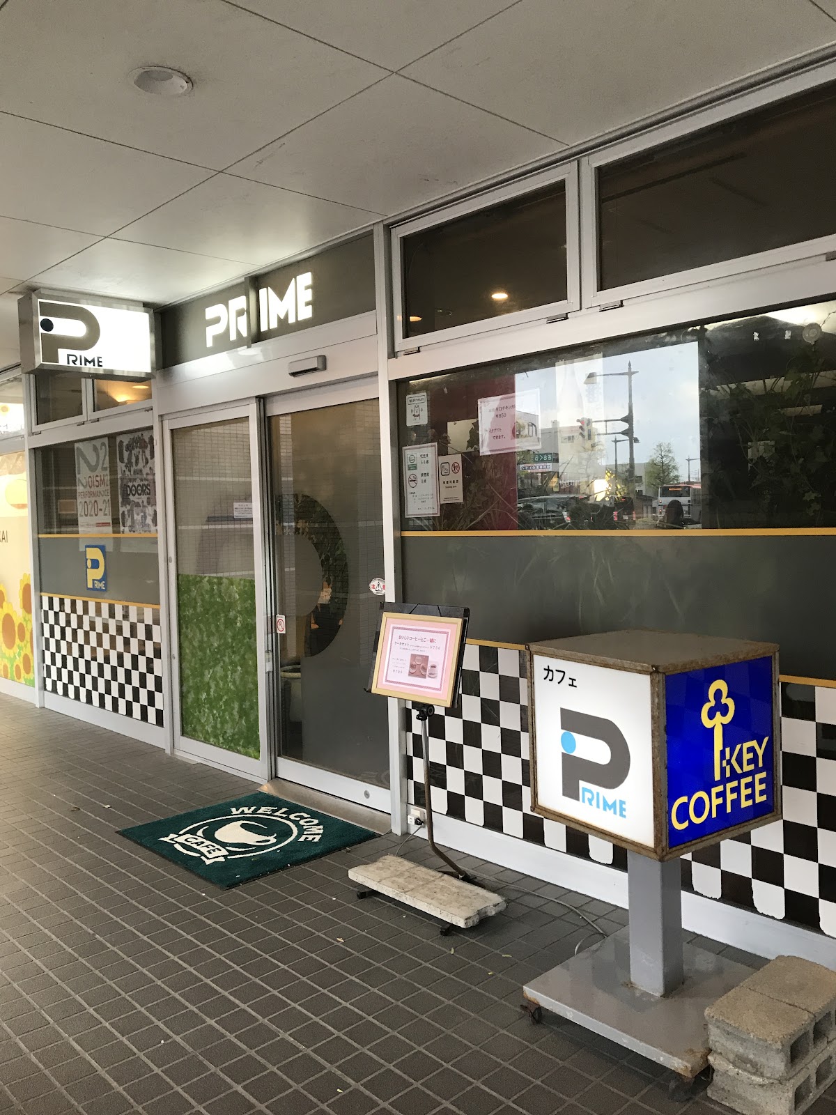 カフェ・ド・プライムの画像