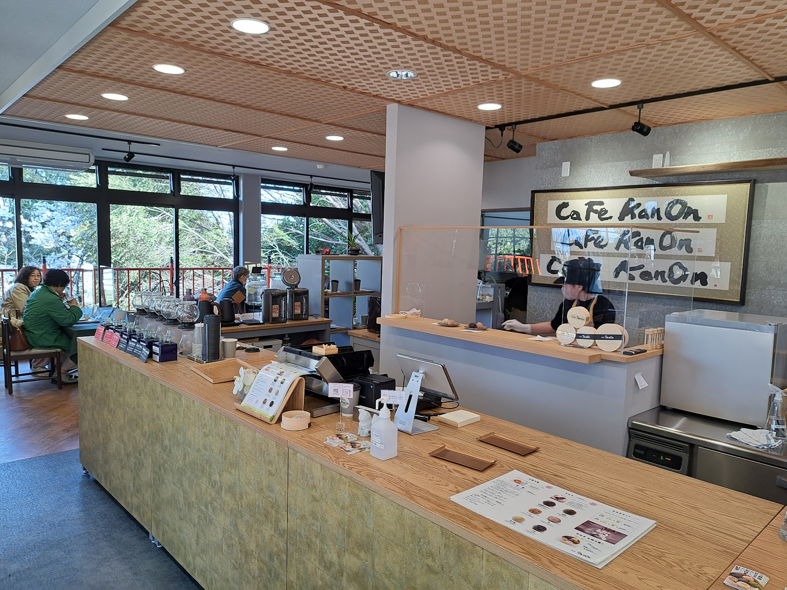 CaFé KanOnの画像