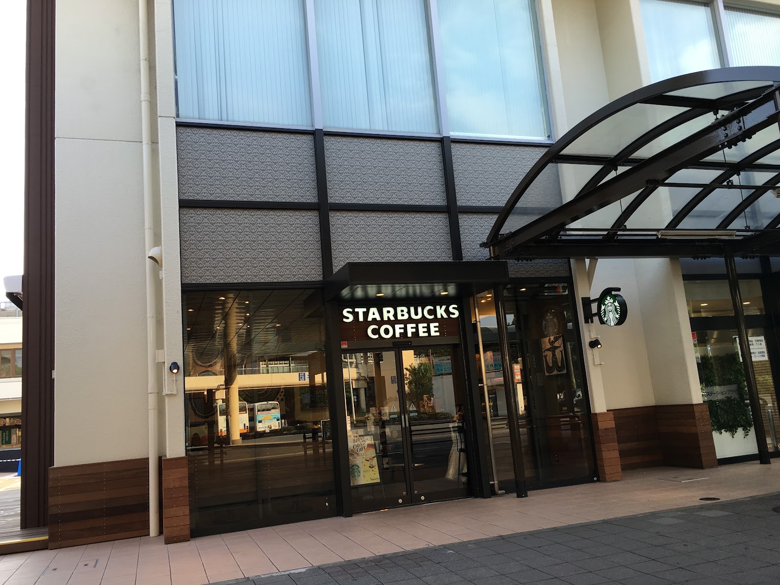 スターバックス コーヒー 堺 泉ヶ丘駅前店の画像