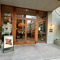 Coffee bar & Shop coinの画像