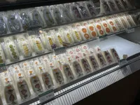 Fruits Garden 新Sunの画像