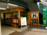 PANDA COFFEEの画像