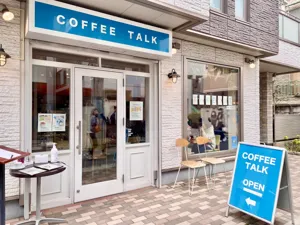 Coffee Talkの画像