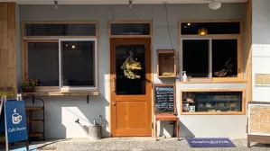 カフェデニムの画像