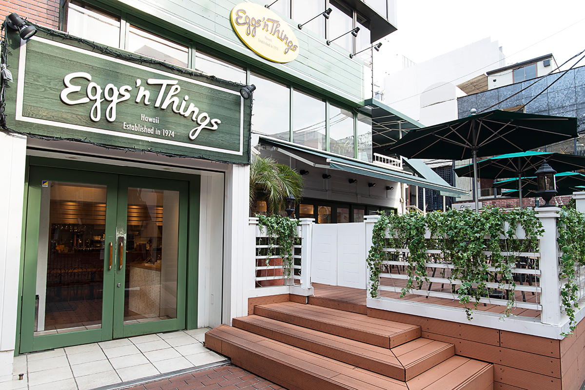 Eggs 'n Things 原宿店の画像