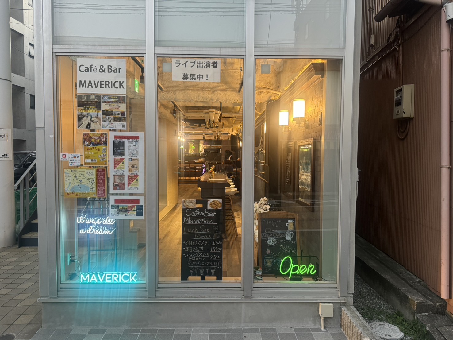 Cafe&Bar Maverickの画像