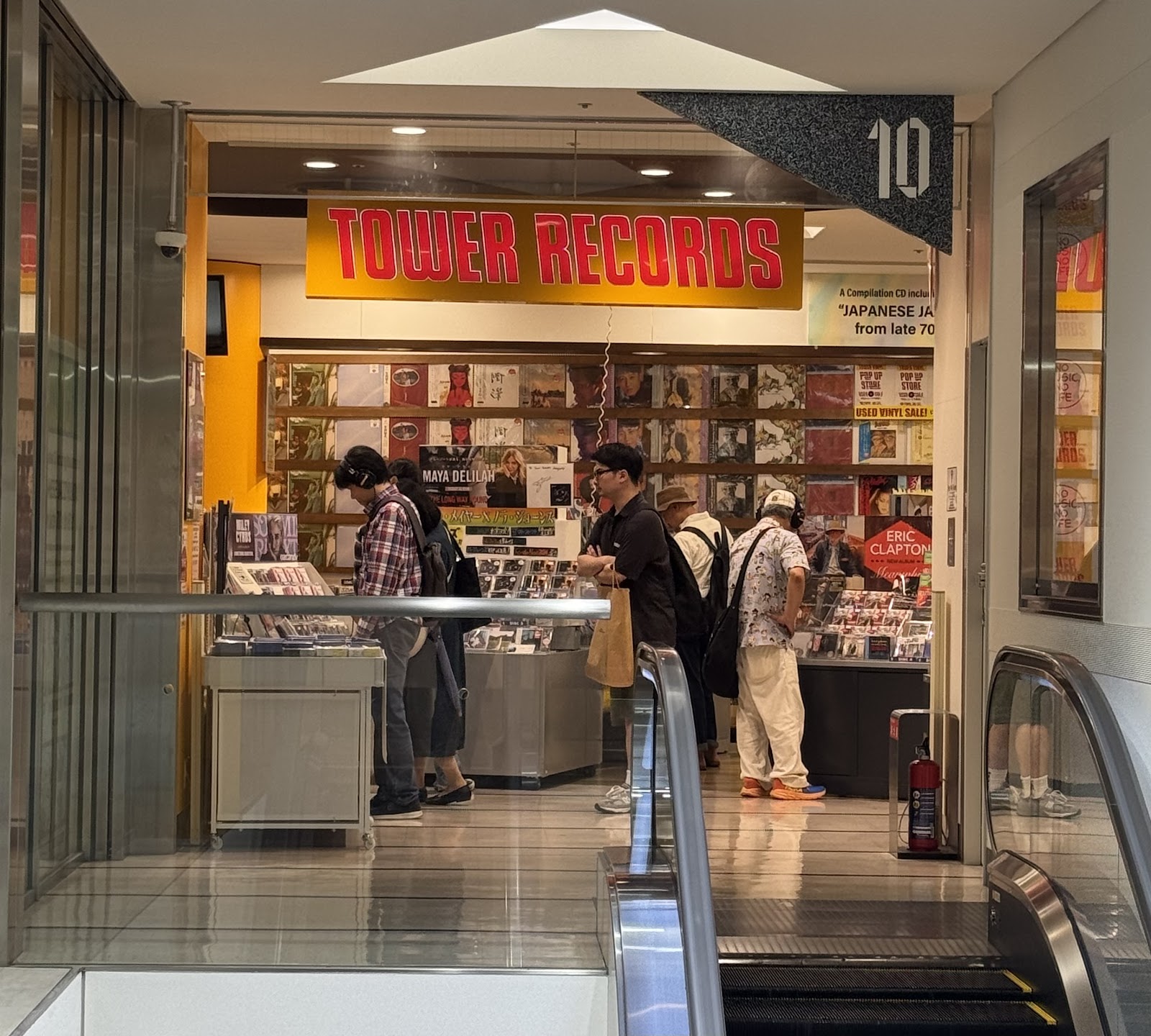 タワーレコード 渋谷店の画像