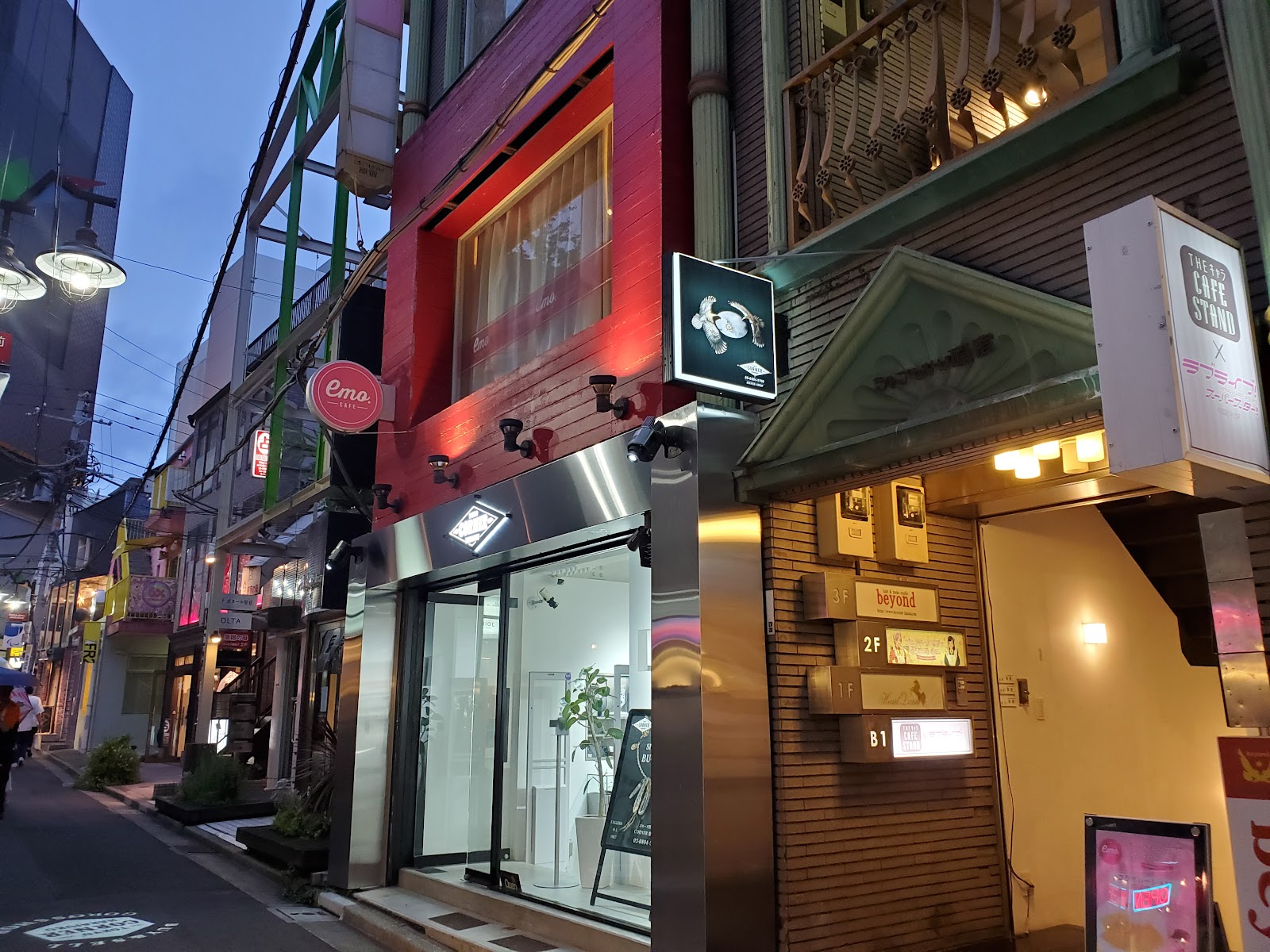 エモカフェの画像