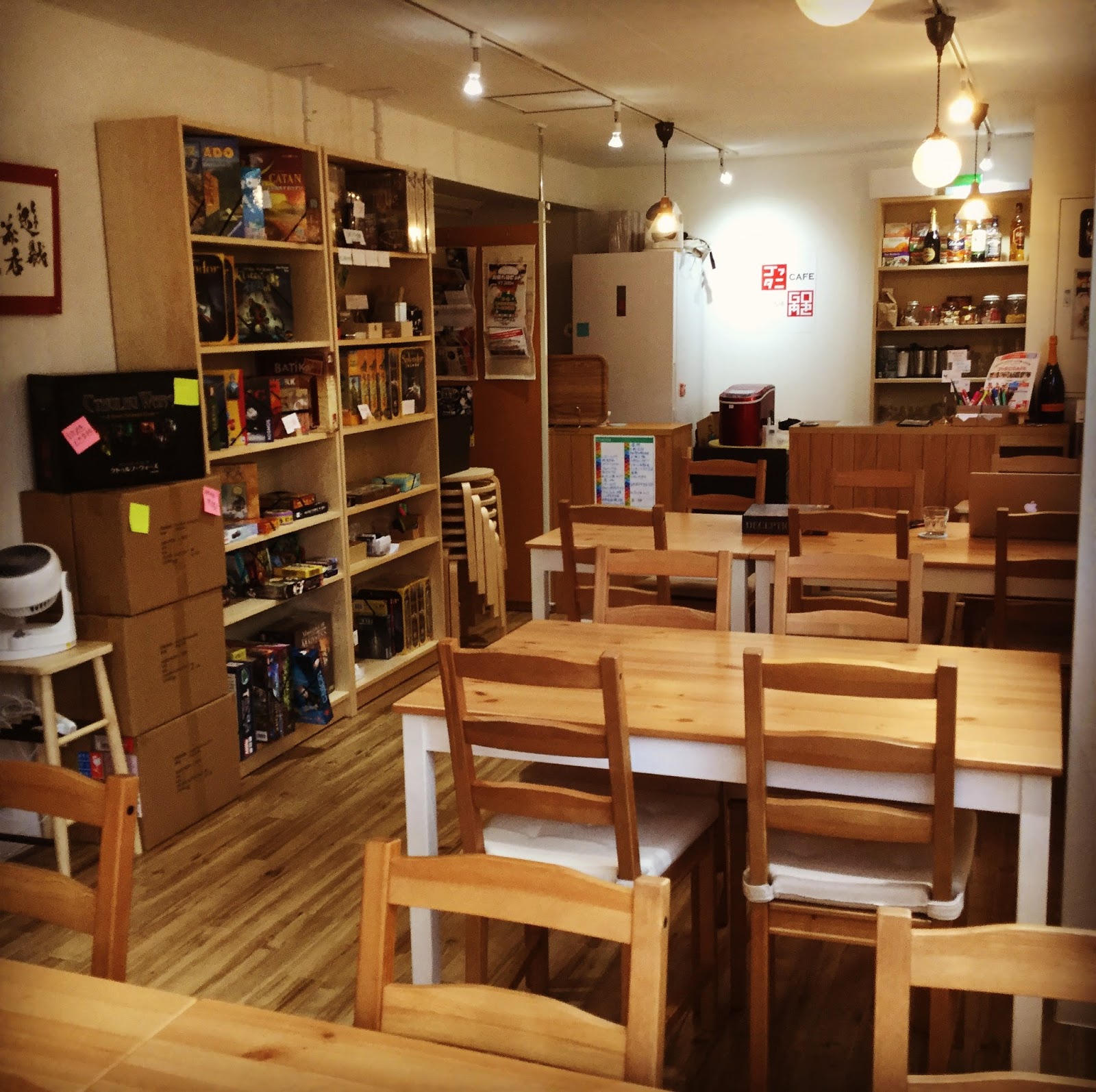 GOTTA2CAFEの画像