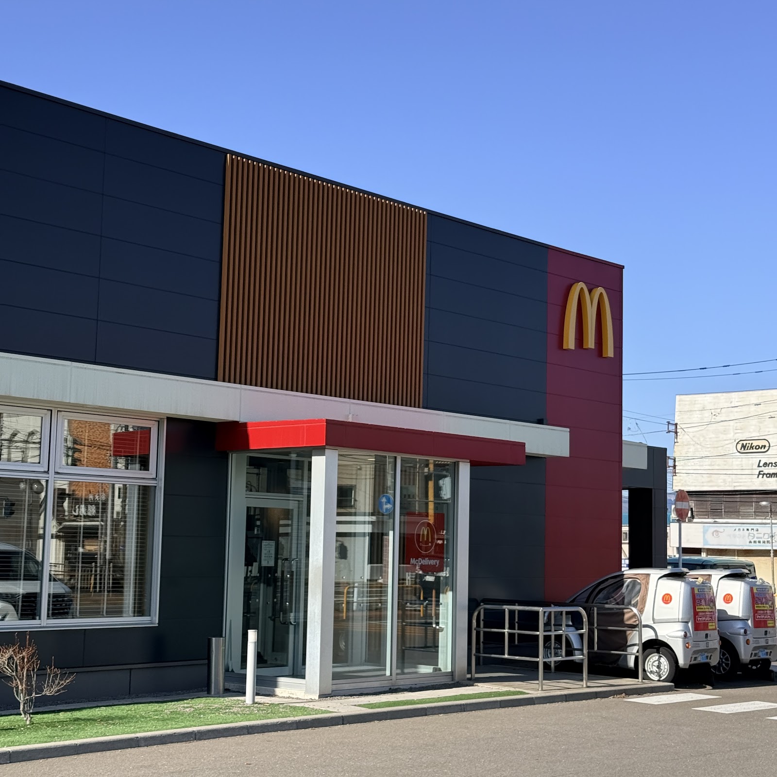 マクドナルド 函館松風店の画像