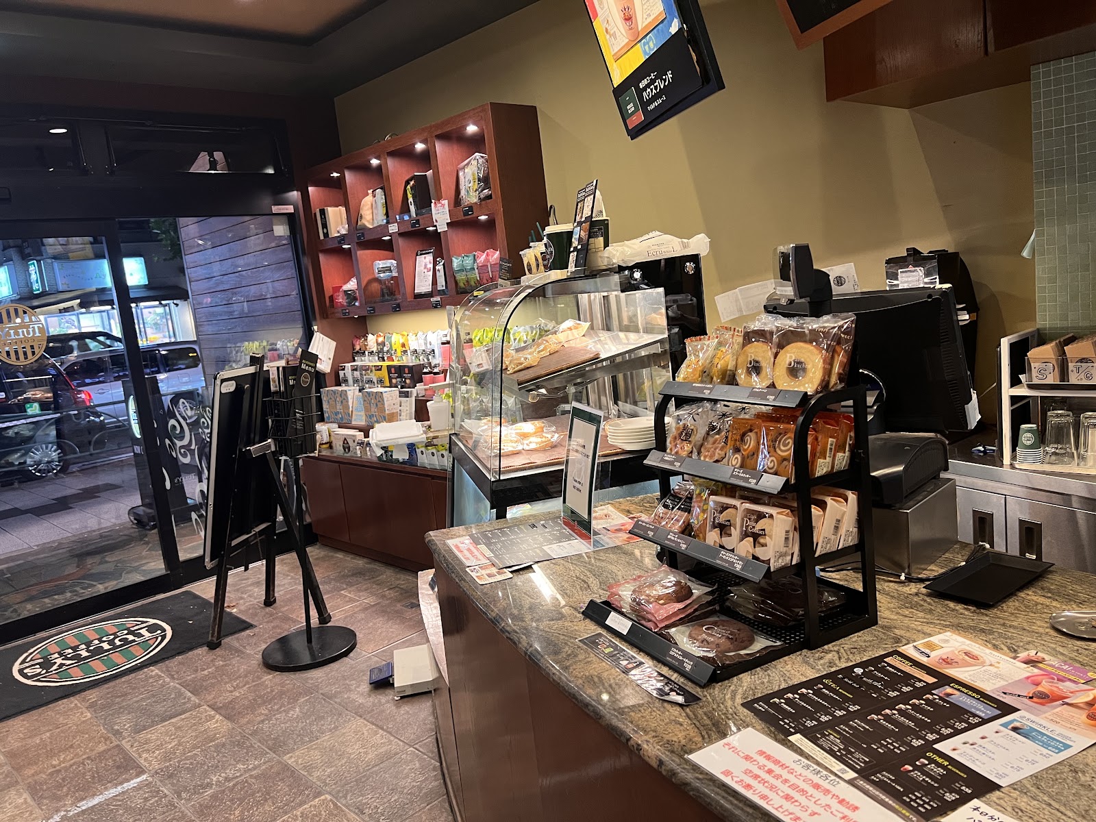 タリーズコーヒー 新宿二丁目店の画像