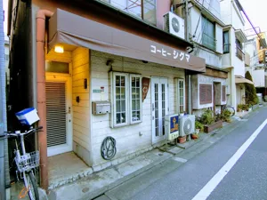 店舗画像 1