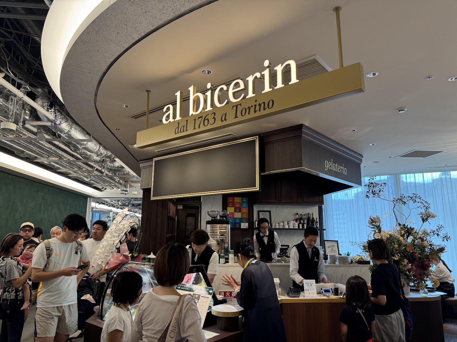 Bicerin NEWOMAN TAKANAWAの画像