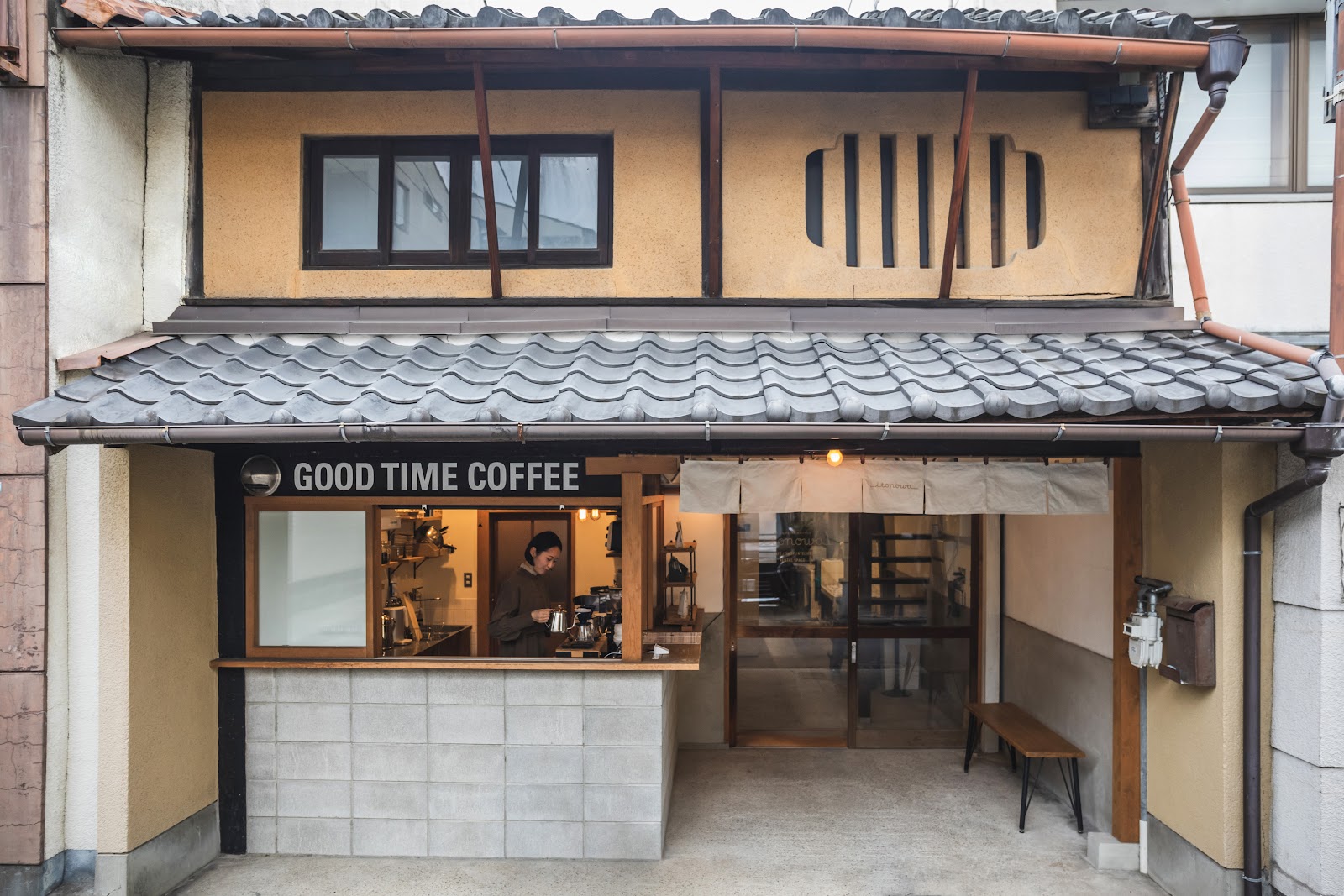 GOOD TIME COFFEEの画像