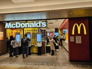 店舗画像 1