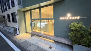 店舗画像 1