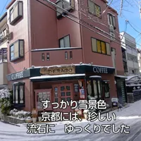 cafe peragoの画像