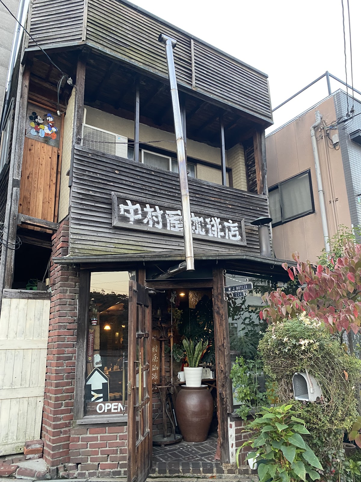 中村屋珈琲店の画像