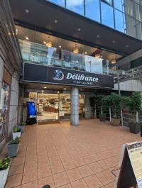 Delifrance お茶の水カフェベーカリー店の画像