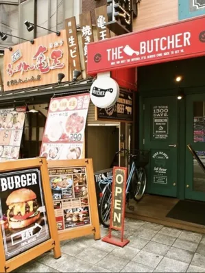 Stake&Burger THE BUTCHER ブッチャーの画像