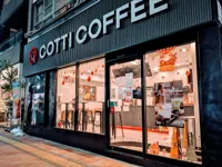 Cotti Coffee コッティコーヒー 神保町店の画像