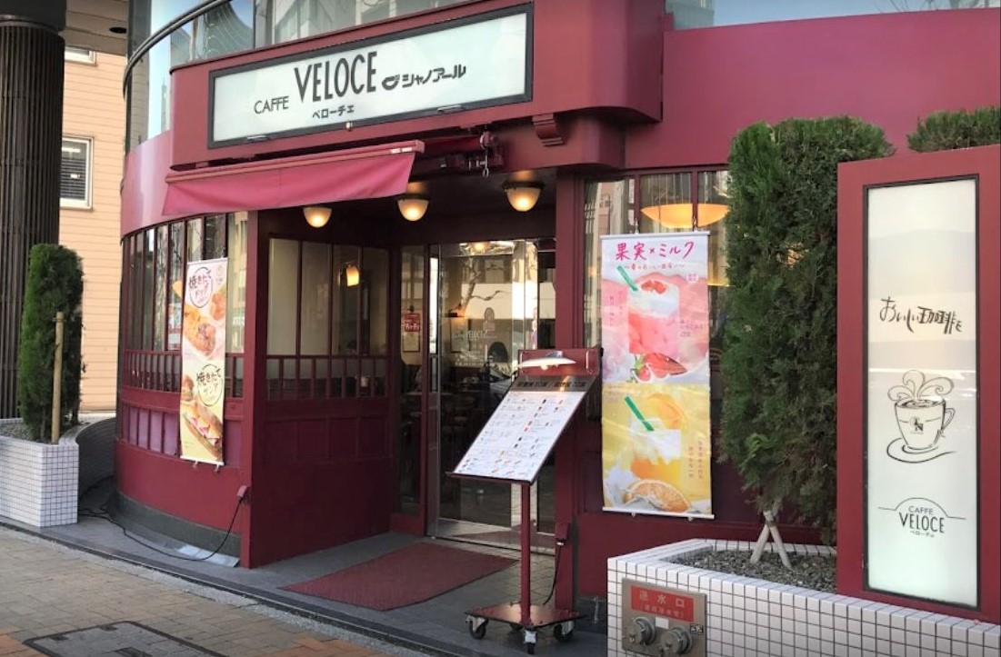 カフェ・ベローチェ 新川店の画像