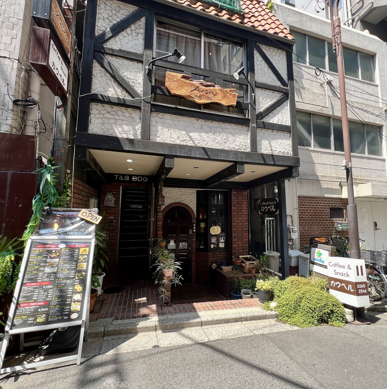 カウベルの画像