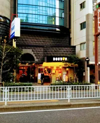 ドトールコーヒーショップ 名駅名進研ビル店の画像