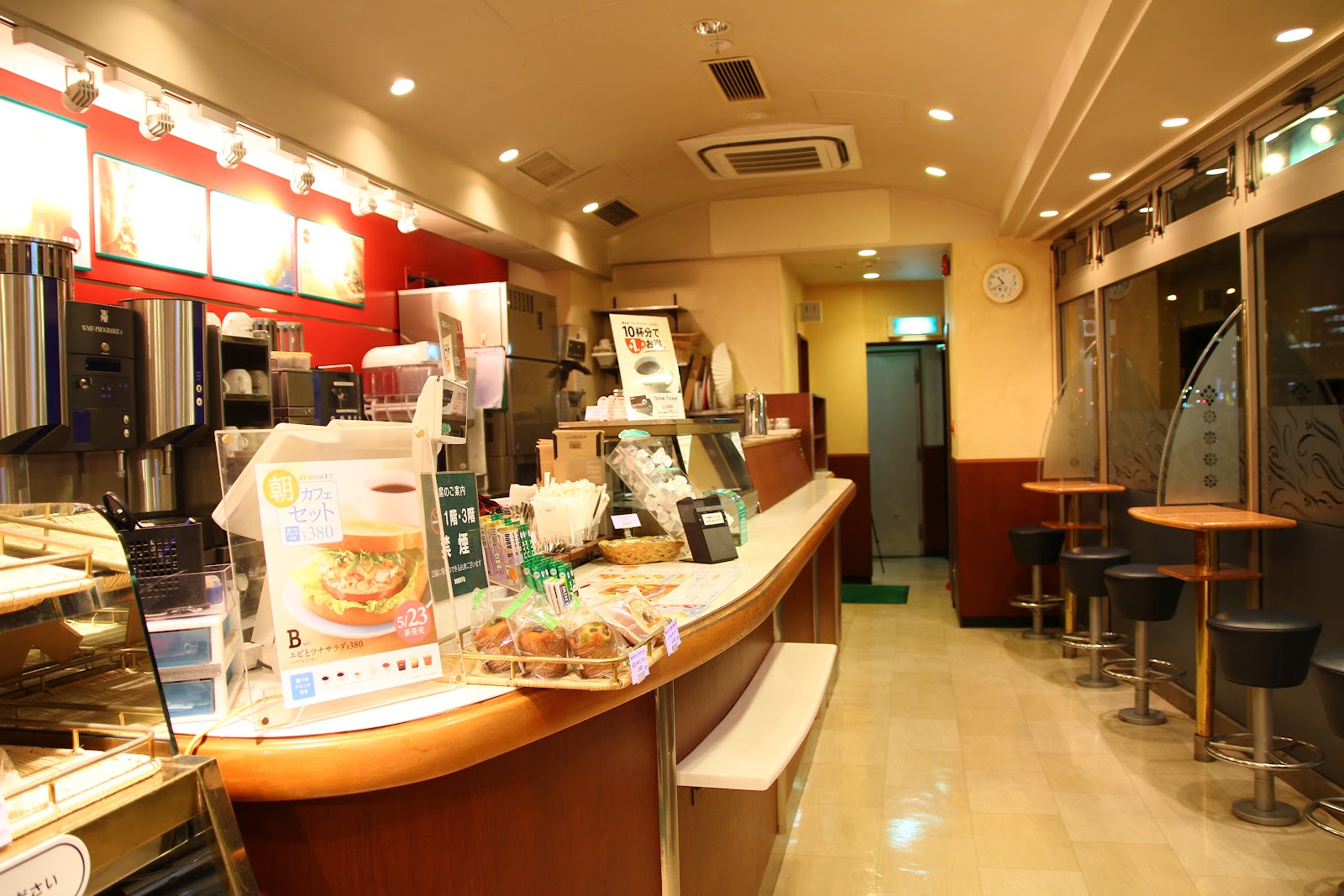 ドトールコーヒーショップ 新宿２丁目店の画像