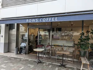 店舗画像 1