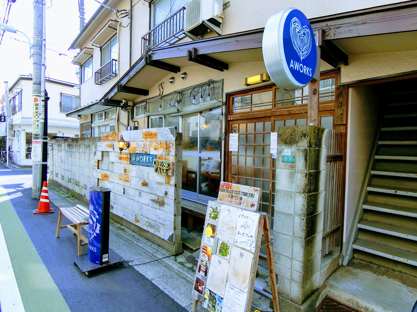 AWORKSの画像