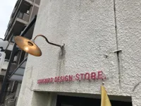 SONGBIRD COFFEEの画像