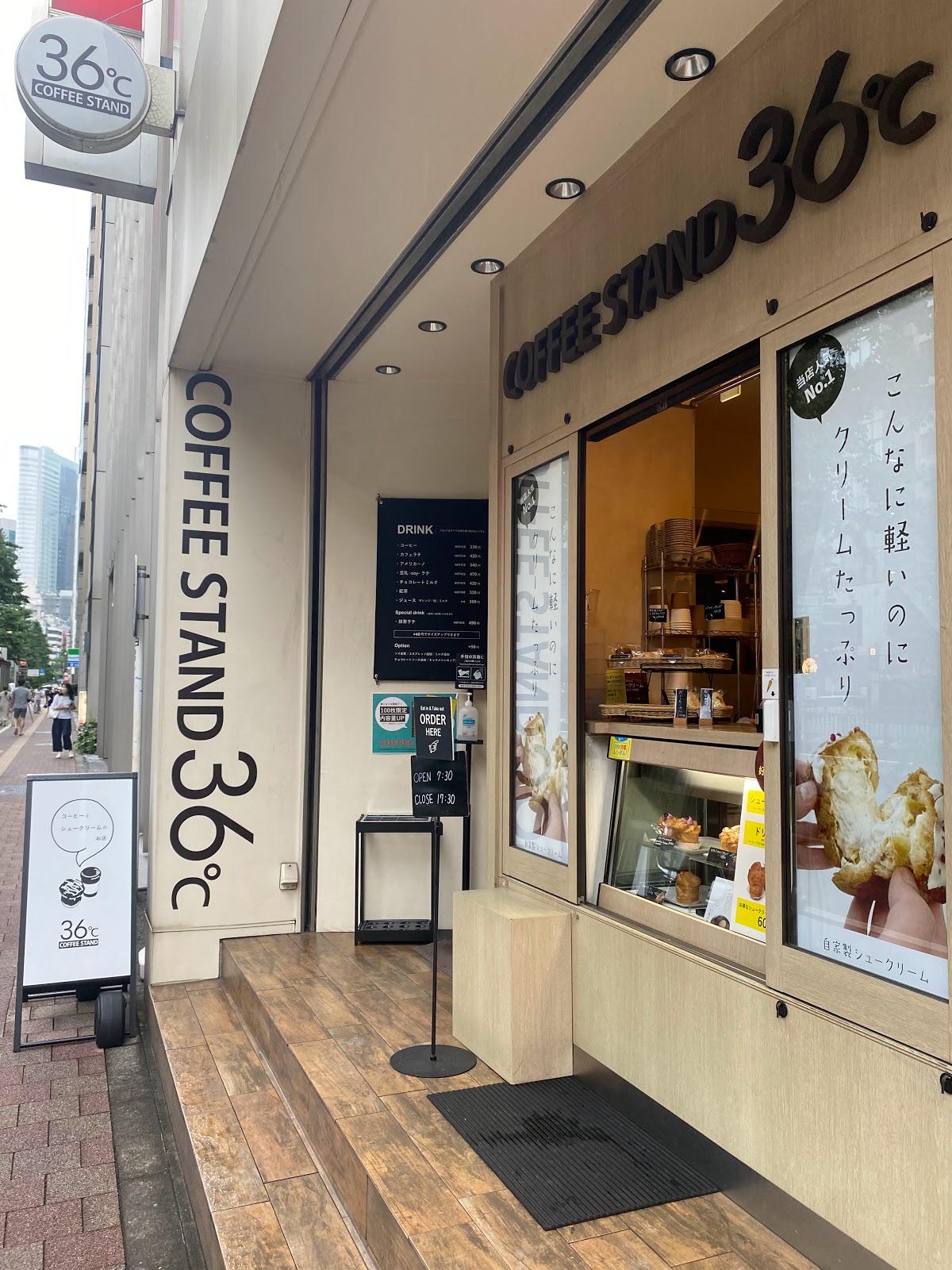 COFFEE STAND 36℃の画像