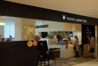 nana's green tea 福岡パルコ店の画像
