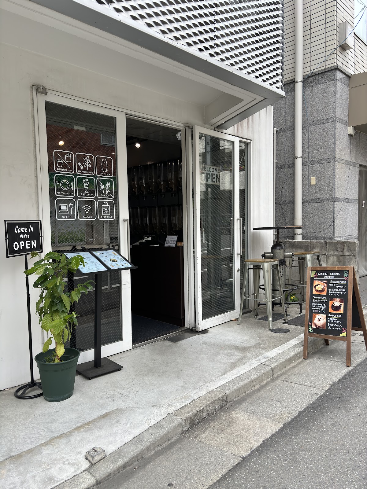 グリーンビーンズコーヒーの画像