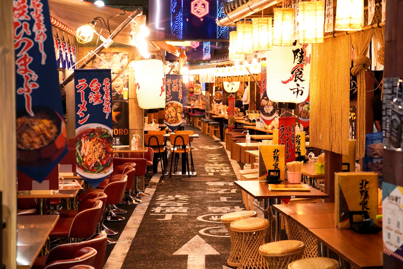 渋谷横丁の画像