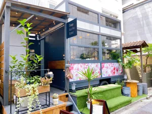 Tokyo Sabaku Standの画像