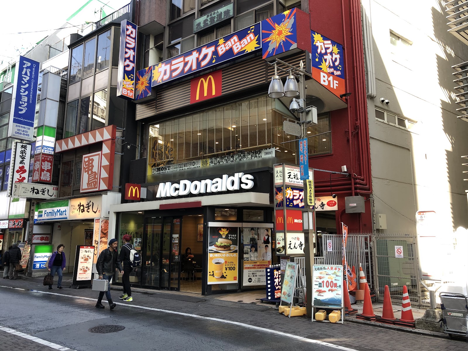 マクドナルド 吉祥寺南口店の画像