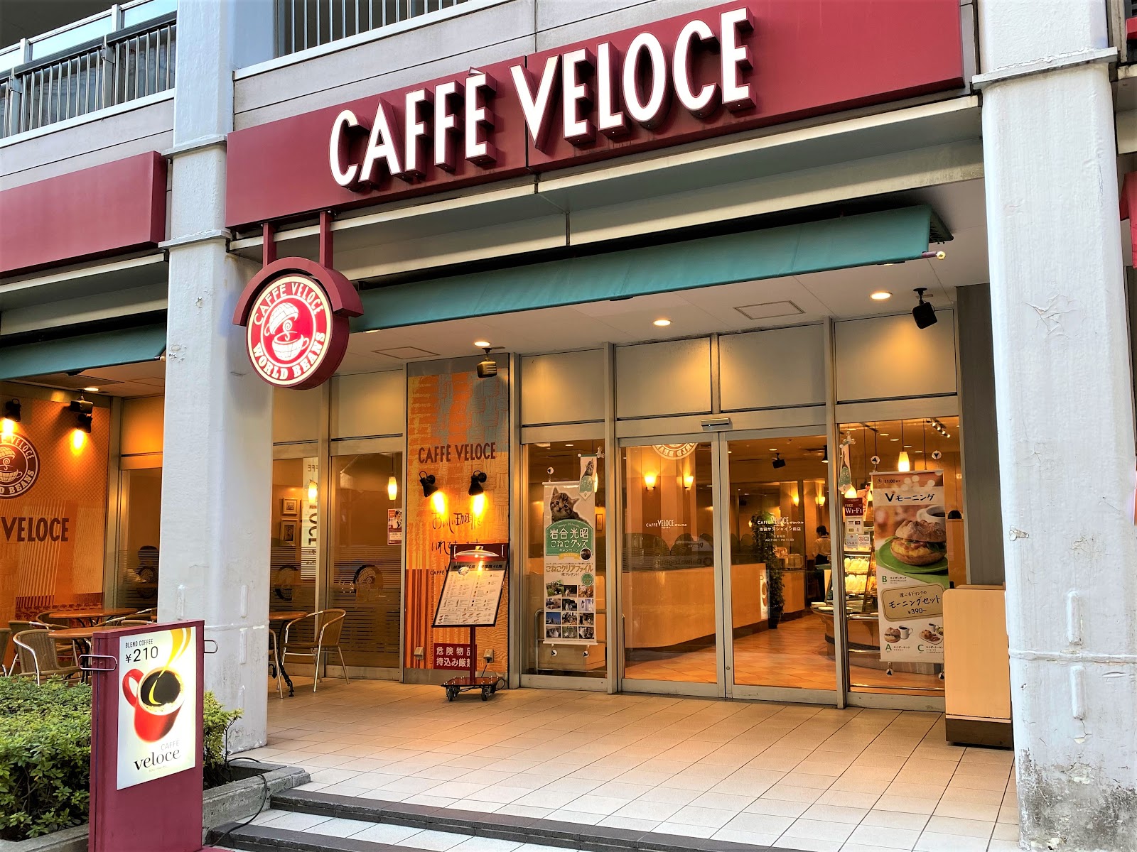 カフェ・ベローチェ 仙台泉中央店の画像