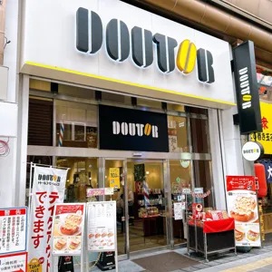 ドトールコーヒーショップ 堺東店の画像