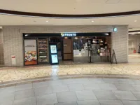PRONTO アミュプラザ博多店の画像