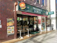 フレッシュネスバーガー日本橋明治座前店の画像