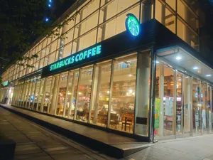 スターバックス コーヒー TSUTAYA 横浜みなとみらい店の画像