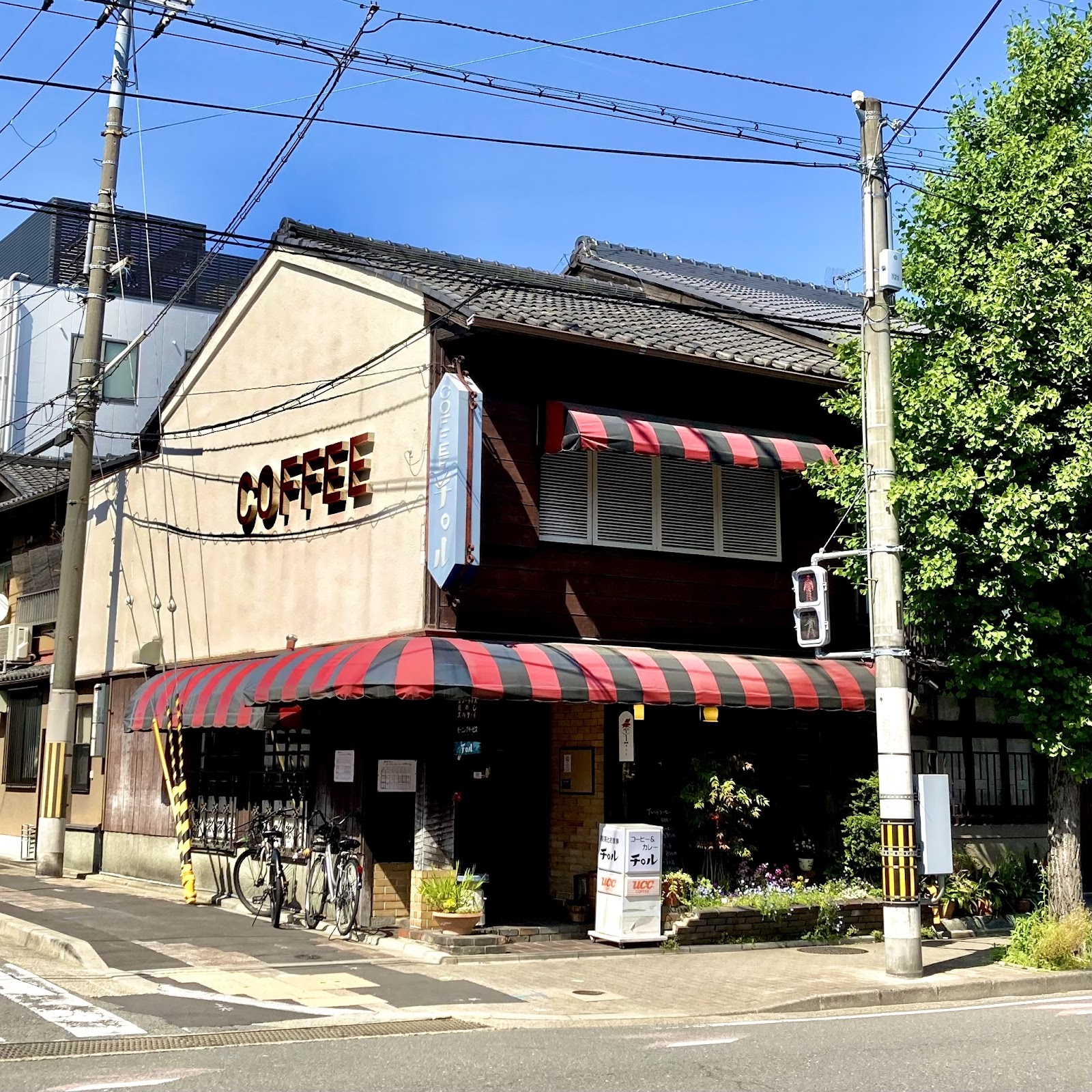 喫茶チロルの画像
