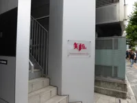 知るカフェ早稲田大学前店の画像