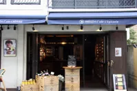 ブレッツカフェ クレープリー 表参道店の画像