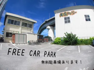 店舗画像 2